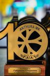 Anthura829